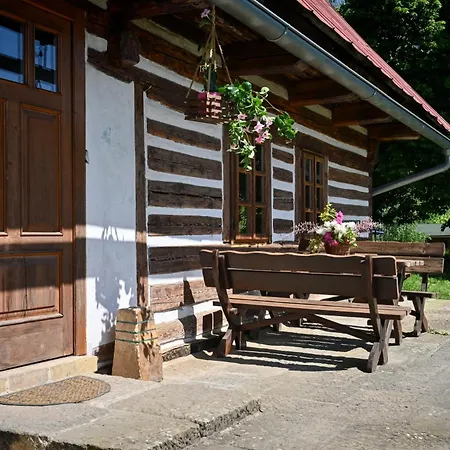 Дом отдыха Roubenka Nad Prehradou Трутнов